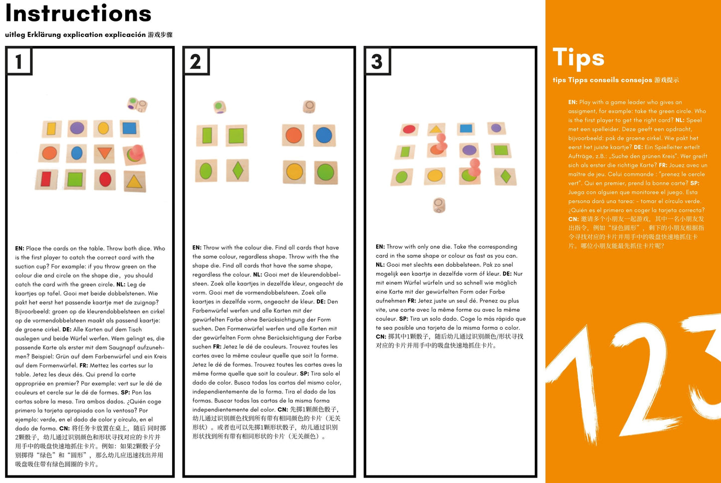 Shape and Colour Game: Stick the shape