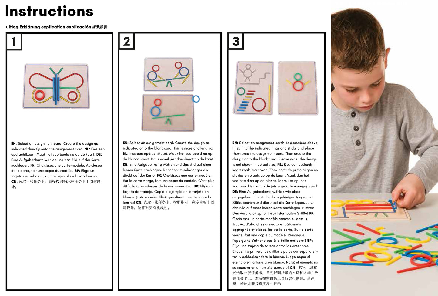 Stick Figures Game: Rings and Sticks