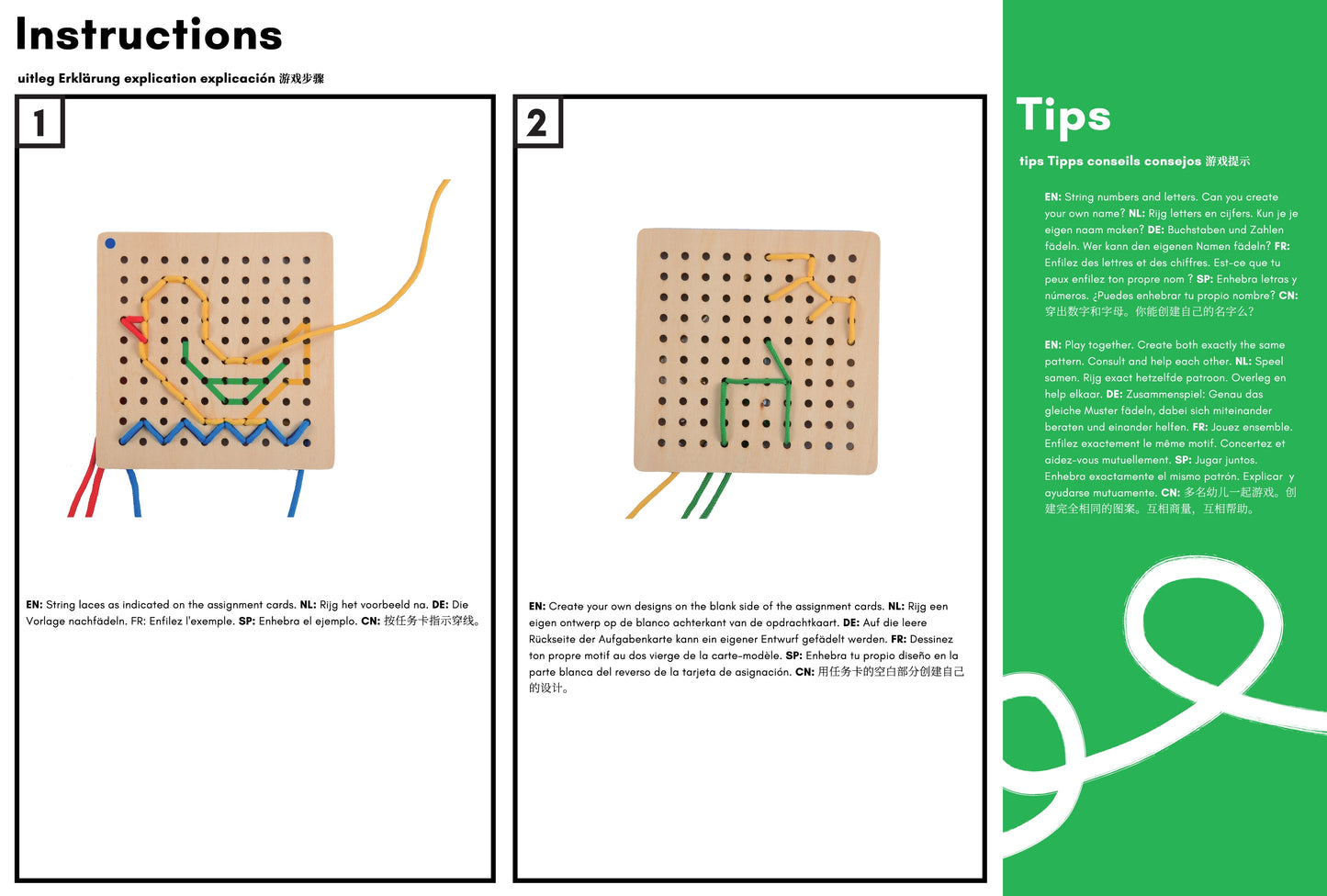 4 Threading Boards: Look and lace