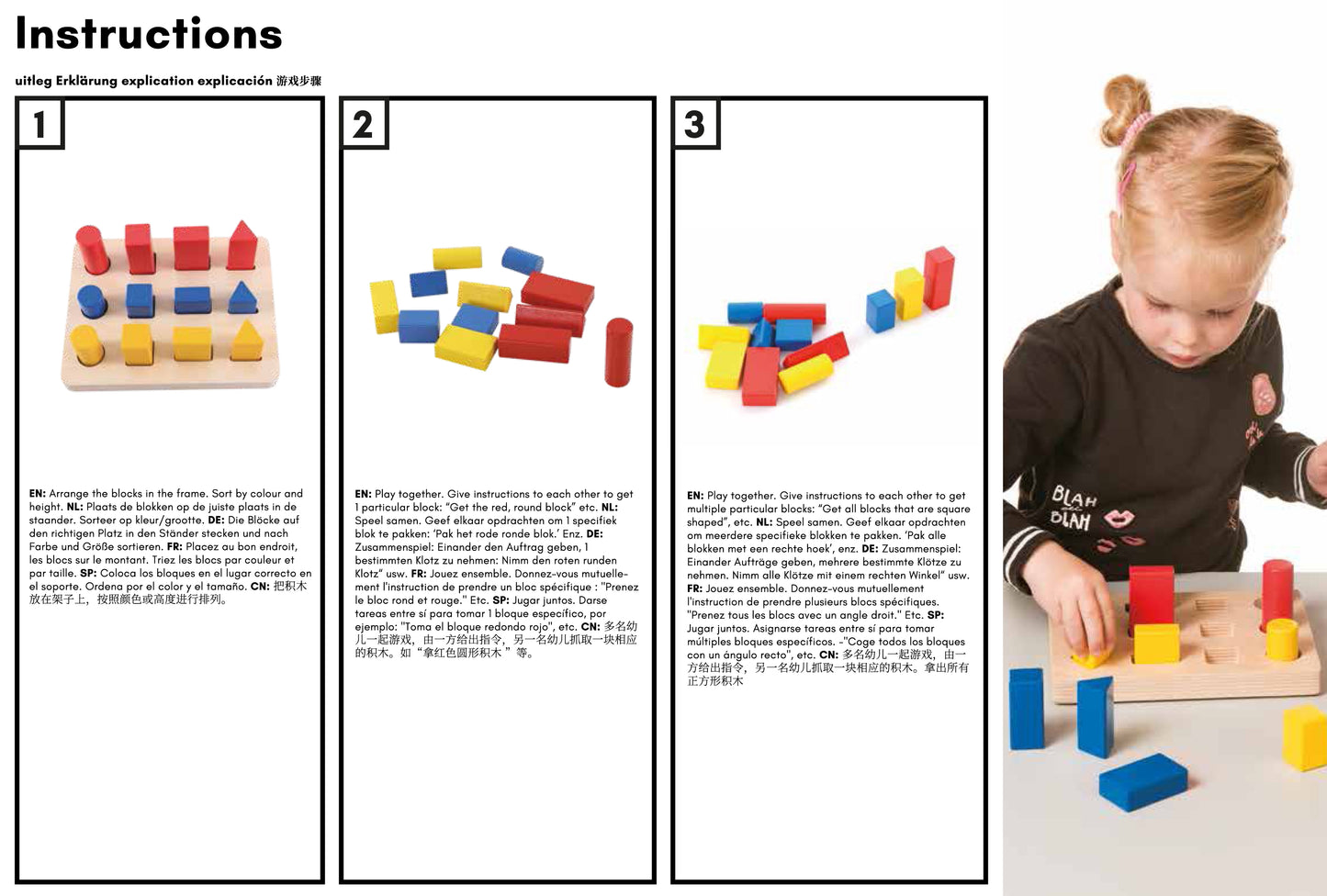 Shape and Colour Sequence Sorting Board: Sort the figure