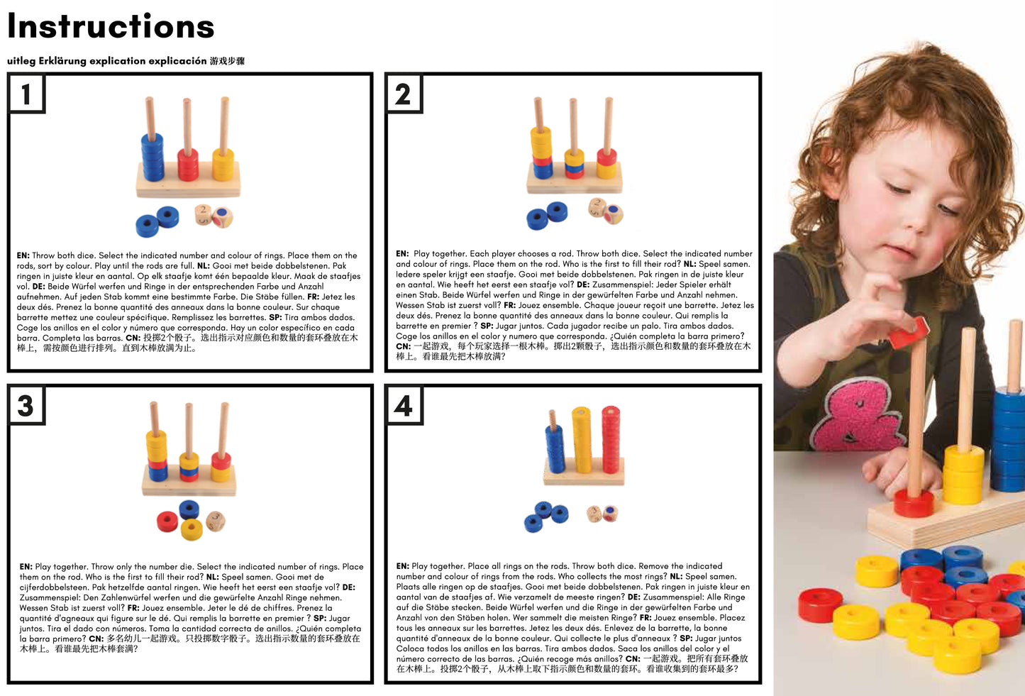 Counting Game: Stack the rings