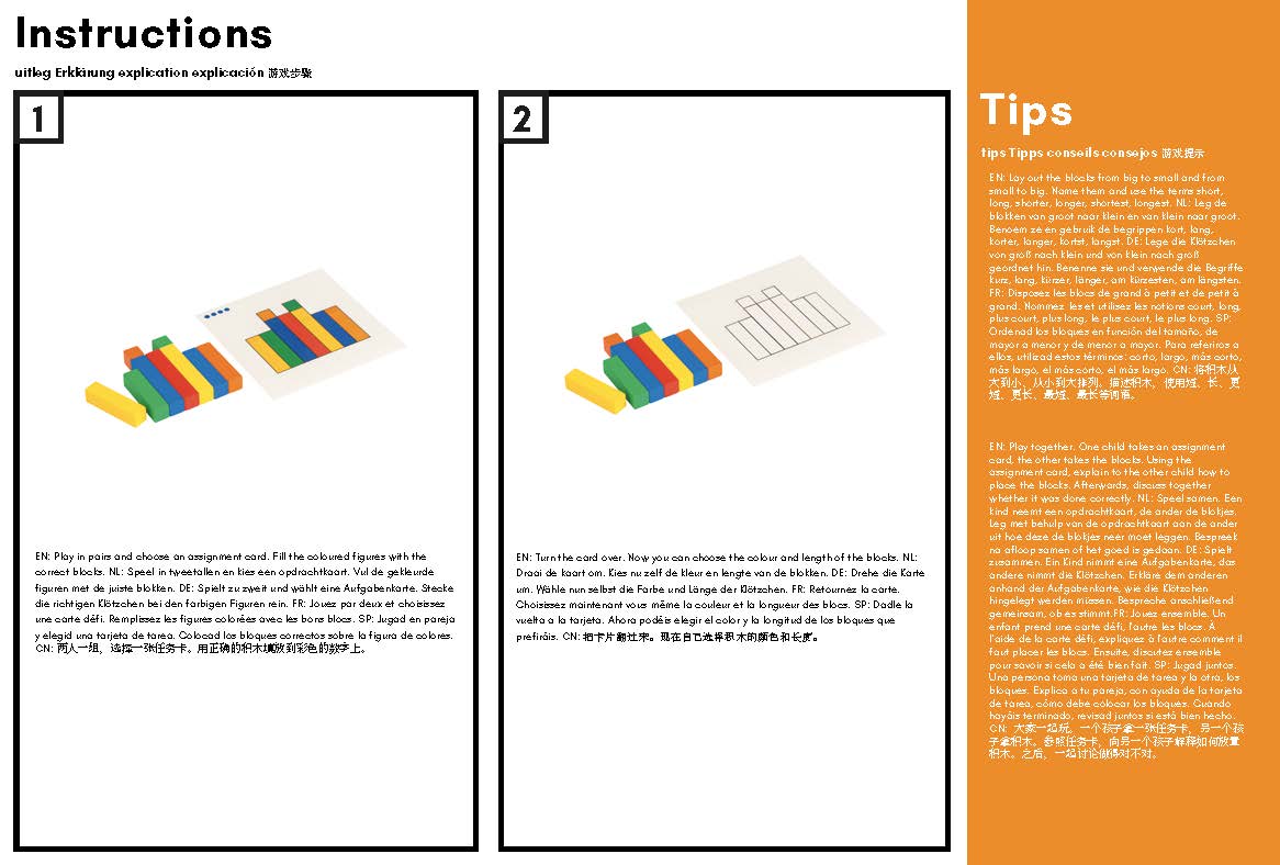 Measure and Compare Activity