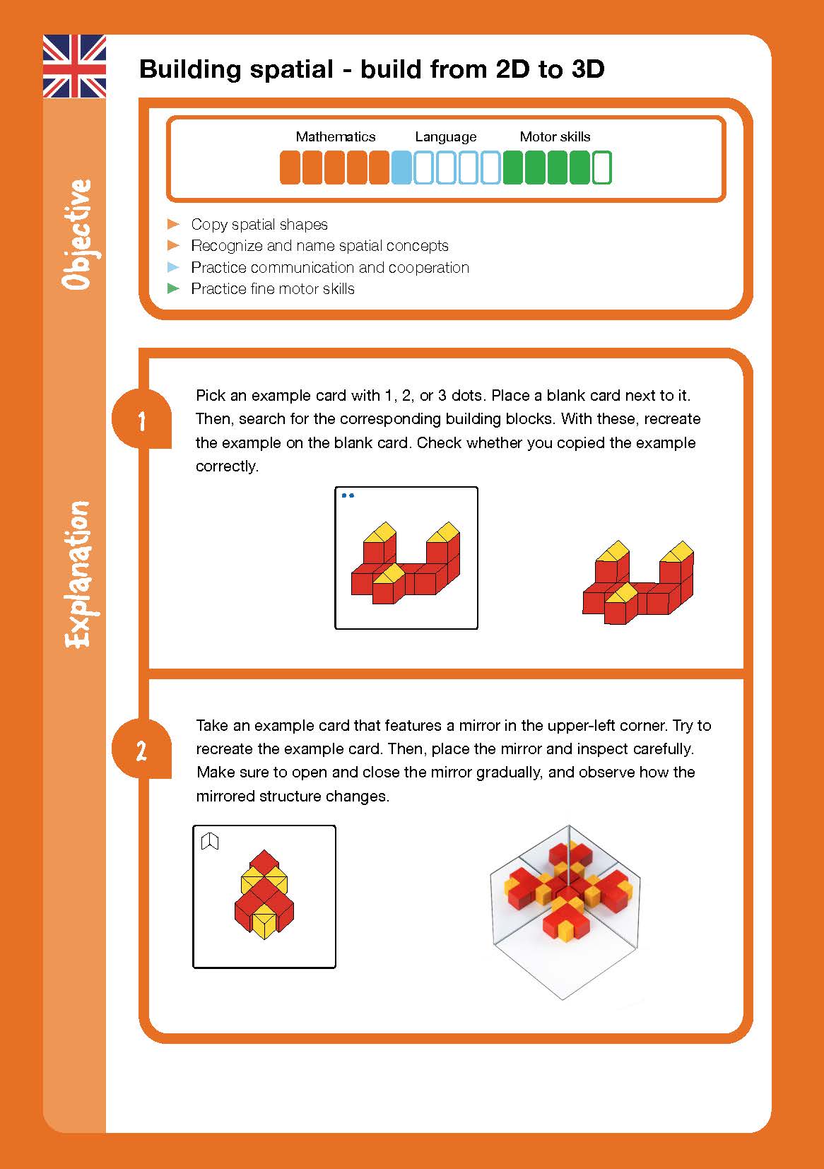 Mirror Spatial Building Activity: 2D image to 3D structure