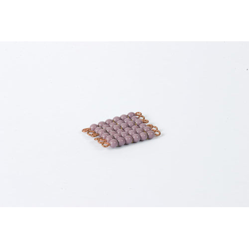 Nienhuis Montessori Spares Individual Glass Bead Square Of 6: Purple