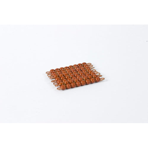 Nienhuis Montessori Spares Individual Glass Bead Square Of 8: Brown