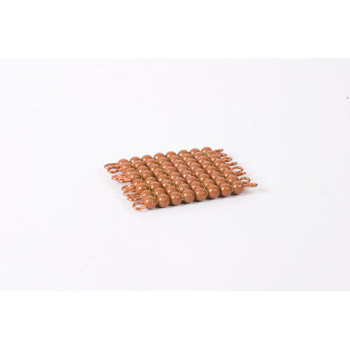 Nienhuis Montessori Spares Individual Nylon Bead Square Of 8: Brown
