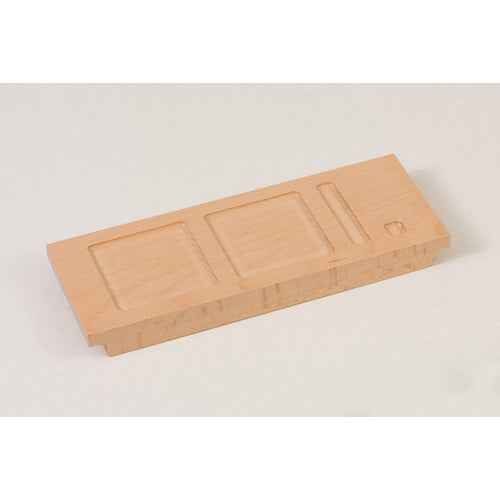 Nienhuis Montessori Spares Hierarchy Of Numbers: Tray For Small Pieces