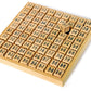 Multiplication Tables Board