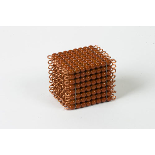 Nienhuis Montessori Spares Individual Glass Bead Cube Of 8: Brown