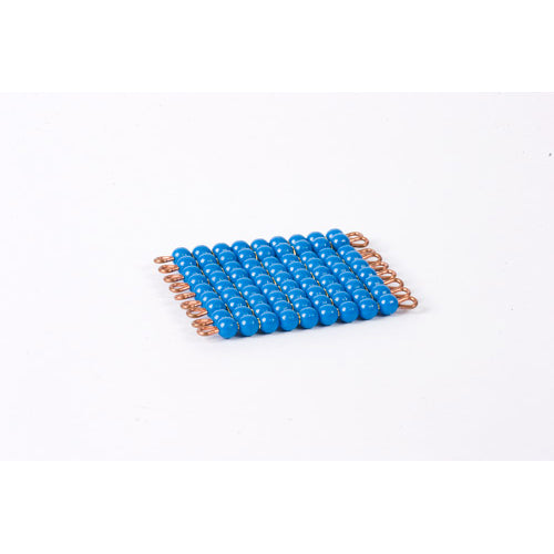 Nienhuis Montessori Spares Individual Nylon Bead Square Of 9: Dark Blue