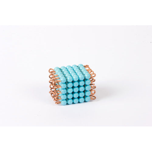 Nienhuis Montessori Spares Individual Nylon Bead Cube Of 5: Light Blue