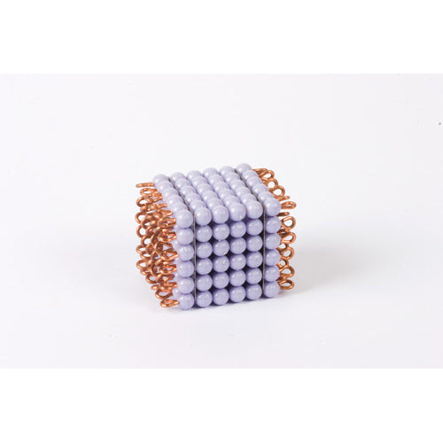 Nienhuis Montessori Spares Individual Nylon Bead Cube Of 6: Purple