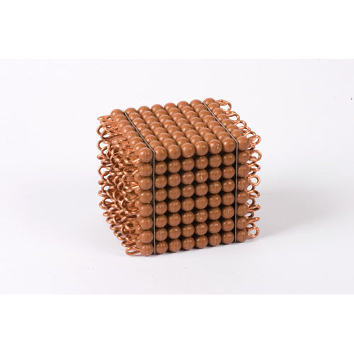 Nienhuis Montessori Spares Individual Nylon Bead Cube Of 8: Brown