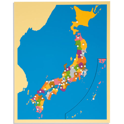 Nienhuis Montessori Puzzle Map: Japan